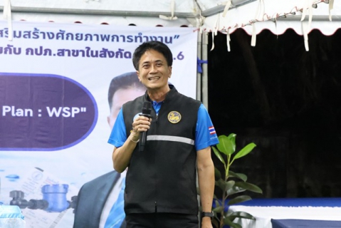 ไฟล์แนบ รองผู้ว่าการ (ปฏิบัติการ 2) ร่วมกิจกรรมเดินสำรวจหาท่อแตก-รั่ว (Active Leak Control : ALC) มุ่งเป้าลดน้ำสูญเสีย ในพื้นที่ให้บริการของ กปภ.สาขาขอนแก่น (พ)