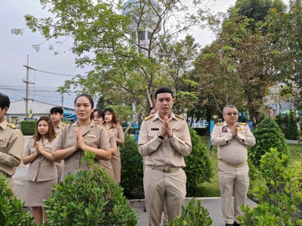ไฟล์แนบ กปภ.สาขาสมุทรสาคร (พ) จัดกิจกรรมเคารพธงชาติ สวดมนต์ และทำความสะอาดพื้นที่สำนักงาน