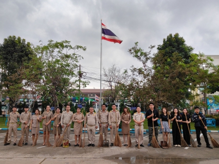 ไฟล์แนบ กปภ.สาขาสมุทรสาคร (พ) จัดกิจกรรมเคารพธงชาติ สวดมนต์ และทำความสะอาดพื้นที่สำนักงาน