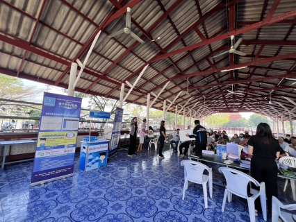 ไฟล์แนบ กปภ.สาขาสมุทรสาคร (พ) ออกหน่วยรับคำร้องติดตั้งมาตรวัดน้ำประปา โครงการ ใกล้ชิดกว่าเดิม เติมใจให้กัน ตำบลบางโทรัด