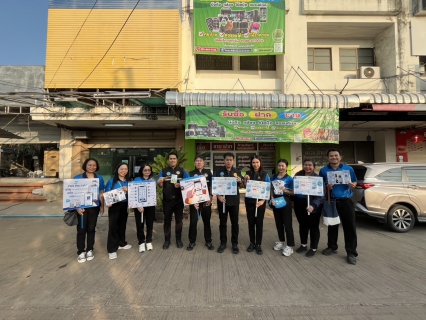 ไฟล์แนบ กปภ.สาขาขอนแก่น (พ) ร่วมกับภาคีเครือข่าย กปภ.สาขา 22 สาขาในสังกัด กปภ.ข.6  ลงพื้นที่เชิงรุกประชาสัมพันธ์ช่องทางการชำระค่าน้ำออนไลน์และธุรกรรมต่างๆของ กปภ.