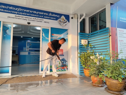 ไฟล์แนบ กปภ.สาขาสมุทรสาคร (พ) จัดกิจกรรม 5 ส Big Cleaning Day