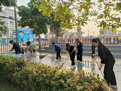 ไฟล์แนบ กปภ.สาขาสมุทรสาคร (พ) จัดกิจกรรม 5 ส Big Cleaning Day