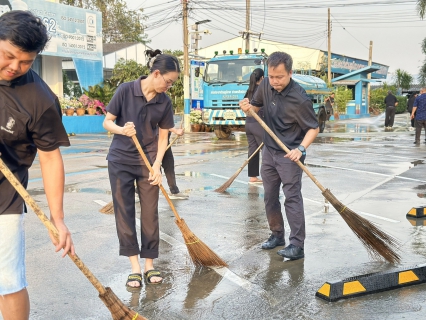 ไฟล์แนบ กปภ.สาขาสมุทรสาคร (พ) จัดกิจกรรม 5 ส Big Cleaning Day
