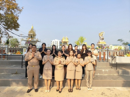 ไฟล์แนบ กปภ.สาขาสมุทรสาคร (พ) จัดกิจกรรมวันตรุษจีน เสริมสิริมงคลและสร้างขวัญกำลังใจในการทำงาน