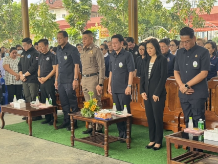 ไฟล์แนบ กปภ.สาขาสมุทรสาคร (พ) ร่วมโครงการ ผู้ว่าคลายทุกข์ มอบความสุขให้ประชาชน ร่วมกับโครงการคลินิกเกษตรเคลื่อนที่ฯ ครั้งที่ 1/2569