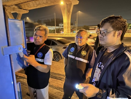 ไฟล์แนบ กปภ.สาขาสมุทรสาคร (พ) ลงพื้นที่ดำเนินการ Step Test ค้นหาท่อแตกท่อรั่ว บริเวณ DMA-32 เคหะท่าจีน