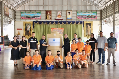 ไฟล์แนบ กปภ.สาขาสมุทรสาคร (พ) จัดกิจกรรม CSR มีรัก ห่วงใย ใส่ถังน้ำประปา