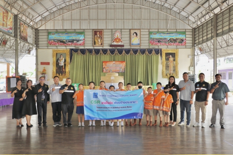 ไฟล์แนบ กปภ.สาขาสมุทรสาคร (พ) จัดกิจกรรม CSR มีรัก ห่วงใย ใส่ถังน้ำประปา