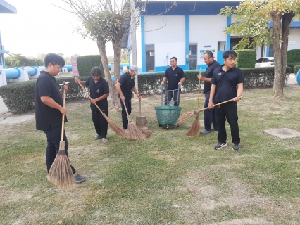 ไฟล์แนบ กปภ.สาขาสมุทรสาคร (พ) จัดกิจกรรมเคารพธงชาติ สวดมนต์ และทำความสะอาดพื้นที่สำนักงาน