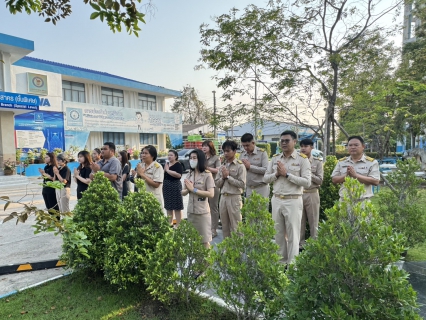 ไฟล์แนบ กปภ.สาขาสมุทรสาคร (พ) จัดกิจกรรมเคารพธงชาติ สวดมนต์ และทำความสะอาดพื้นที่สำนักงาน