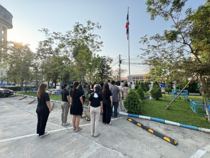 ไฟล์แนบ กปภ.สาขาสมุทรสาคร (พ) จัดกิจกรรมเคารพธงชาติ สวดมนต์ และทำความสะอาดพื้นที่สำนักงาน