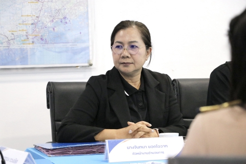 ไฟล์แนบ กปภ.สาขาสมุทรสาคร (พ) เปิดประชุมตรวจสอบประจำปี 2569 ยกระดับความโปร่งใสการดำเนินงาน