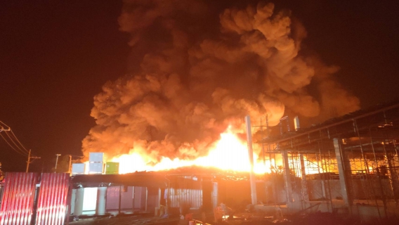 ไฟล์แนบ กปภ.สาขาสมุทรสาคร (พ) สนับสนุนน้ำในการระงับเหตุเพลิงไหม้ บริษัท ไท้ชาง รับเบอร์ จำกัด