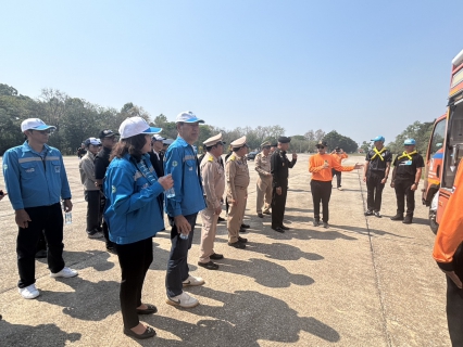 ไฟล์แนบ กปภ.สาขาพิษณุโลก เข้าร่วมพิธีเปิด โครงการ ราษฎร์ รัฐ ร่วมใจ ช่วยภัยแล้ง ประจำปี ๒๕๖9