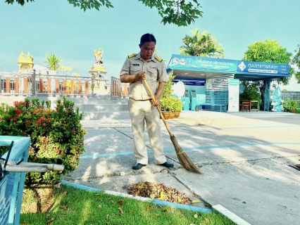 ไฟล์แนบ กปภ.สาขาสมุทรสาคร (พ) จัดกิจกรรมเคารพธงชาติ สวดมนต์ และทำความสะอาดพื้นที่สำนักงาน