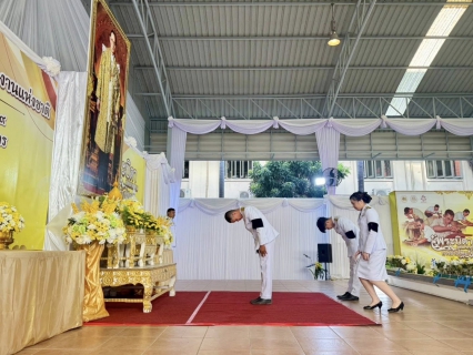 ไฟล์แนบ กปภ.สาขาสมุทรสาคร (พ) ร่วมพิธีวางพานพุ่มดอกไม้สด วันมาตรฐานฝีมือแรงงานแห่งชาติ ประจำปี 2569