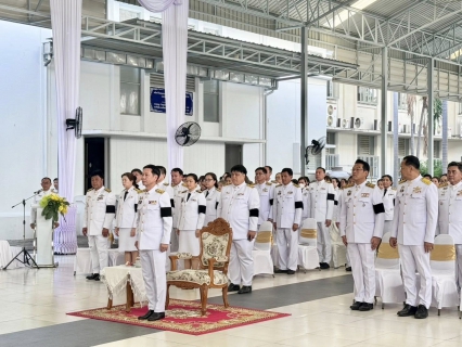 ไฟล์แนบ กปภ.สาขาสมุทรสาคร (พ) ร่วมพิธีวางพานพุ่มดอกไม้สด วันมาตรฐานฝีมือแรงงานแห่งชาติ ประจำปี 2569