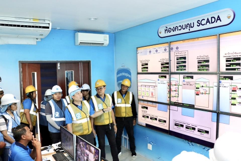 ไฟล์แนบ กปภ.สาขาสมุทรสาคร (พ) ให้การต้อนรับคณะศึกษาดูงานจากสถาบัน AIT และวิศวกรจากประเทศภูฏาน