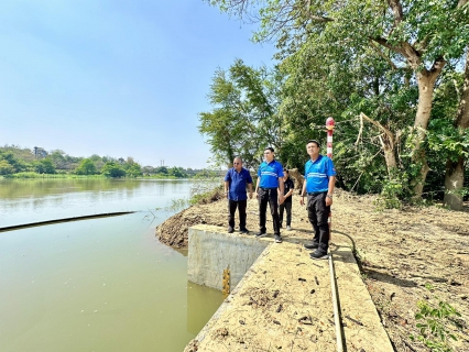 ไฟล์แนบ กปภ.สาขาสมุทรสาคร (พ) ลงพื้นที่ติดตามความก้าวหน้าโครงการเพิ่มกำลังการผลิตน้ำประปา เตรียมรับมือภัยแล้ง