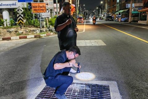 ไฟล์แนบ กปภ.เขต 1 ลงพื้นที่เชิงรุกติดตามการบริหารจัดการน้ำสูญเสีย กปภ.สาขาศรีราชา