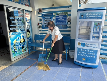 ไฟล์แนบ กปภ.สาขาปราณบุรี จัดกิจกรรม Big Clearning day ประจำเดือนกุมภาพันธ์ 2569 ณ สำนักงาน กปภ.สาขาปราณบุรี และโดยรอบบริเวณ 