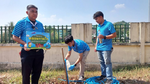 ไฟล์แนบ  กปภ.สาขาระนอง เดินหน้าระยะที่ 3 โครงการ หลอมรวมใจ มอบน้ำใสสะอาดให้โรงเรียน ปี 2569 ยกระดับคุณภาพน้ำเพื่อสุขภาพเด็กไทย  