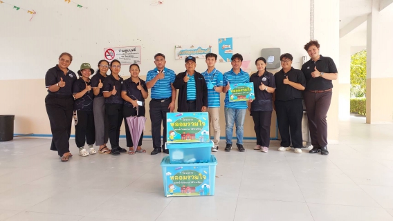 ไฟล์แนบ  กปภ.สาขาระนอง เดินหน้าระยะที่ 3 โครงการ หลอมรวมใจ มอบน้ำใสสะอาดให้โรงเรียน ปี 2569 ยกระดับคุณภาพน้ำเพื่อสุขภาพเด็กไทย  