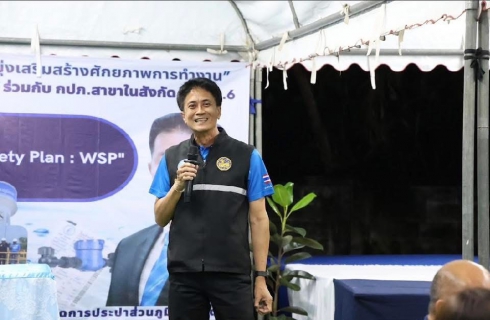 ไฟล์แนบ กปภ.สาขาขอนแก่น (พ) ร่วมกิจกรรม Active Leak Control  ลดน้ำสูญเสีย ในโครงการ  ภาคีเครือข่ายลดน้ำสูญเสียและมุ่งเสริมสร้างศักยภาพในการทำงาน ร่วมกับ  22 กปภ.สาขาในสังกัดกปภ.ข.6 