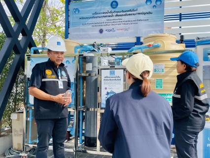 ไฟล์แนบ กปภ.สาขาหาดใหญ่(พ) เตรียมพร้อมแผนรับมือภัยแล้ง สร้างความเชื่อมั่นประชาชน 