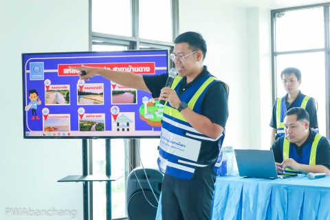 ไฟล์แนบ กปภ.สาขาบ้านฉาง เปิดสถานีผลิตน้ำหนองปลาไหล ต้อนรับคณะศึกษาดูงานจาก มจพ. วิทยาเขตระยอง มุ่งถ่ายทอดองค์ความรู้ด้านกระบวนการผลิตน้ำประปามาตรฐานสากล