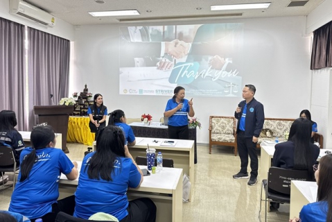ไฟล์แนบ สายงานบริหาร ร่วมกับกองเทคโนโลยีสารสนเทศ จัดประชุมซักซ้อมการใช้งานระบบปฏิบัติการด้านต่างๆ และการนำ AI มาประยุกต์ใช้ในการสร้างสรรค์ผลงาน