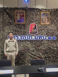 ไฟล์แนบ กปภ.สาขาอ้อมน้อย ร่วมจัดกิจกรรมโครงการ หลอมรวมใจ มอบน้ำใสสะอาดให้โรงเรียน ประจำปี 2569