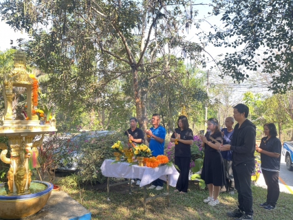 ไฟล์แนบ กปภ.สาขาบางสะพาน จัดพิธีไหว้สักการะพระแม่ธรณีเนื่องในวันคล้ายวันสถาปนาครบรอบ 47 ปี กปภ.