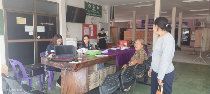 ไฟล์แนบ กปภ.สาขาบางสะพาน จัดกิจกรรม โครงการ มุ่งมั่นเพื่อปวงชน เติมใจให้กันรับคำร้องขอติดตั้งประปานอกสถานที่ ณ องค์การบริหารส่วนตำบลเขาล้าน  หมู่ที่ 8  ต.เขาล้าน  อ.ทับสะแก  จ.ประจวบคีรีขันธ์ 