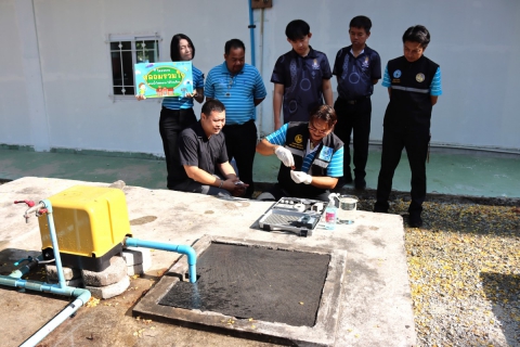 ไฟล์แนบ กปภ.สาขาชลบุรี (พ) ตรวจสอบคุณภาพน้ำในโรงเรียน สานต่อ โครงการ หลอมรวมใจ มอบน้ำใสสะอาดให้โรงเรียน" ระยะที่ 3 ปีงบประมาณ 2569