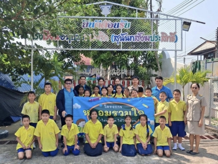 ไฟล์แนบ กปภ.สาขาเถิน ดำเนินโครงการ "หลอมรวมใจ มอบน้ำใสให้โรงเรียน"