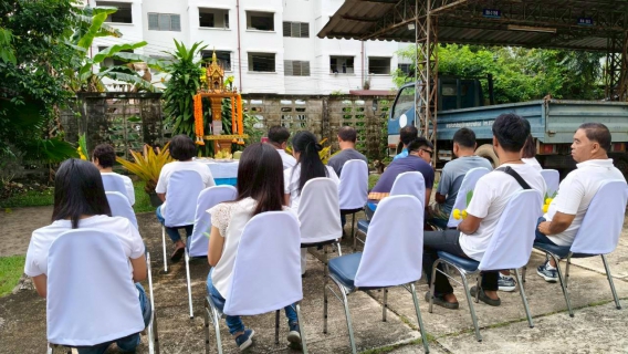 ไฟล์แนบ การประปาส่วนภูมิภาคสาขาพัทลุง จัดกิจกรรม ทำบุญสำนักงาน เนื่องในโอกาส ครบรอบ 47 ปี กปภ.