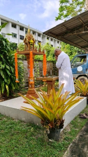 ไฟล์แนบ การประปาส่วนภูมิภาคสาขาพัทลุง จัดกิจกรรม ทำบุญสำนักงาน เนื่องในโอกาส ครบรอบ 47 ปี กปภ.