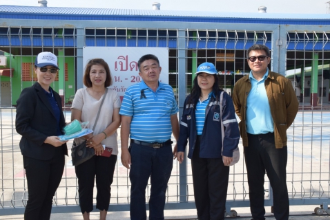 ไฟล์แนบ กปภ.สาขาระยอง ออกหน่วยบริการโครงการ มุ่ง มั่น เพื่อปวงชน เติมใจให้กัน ครั้งที่ 3/2569