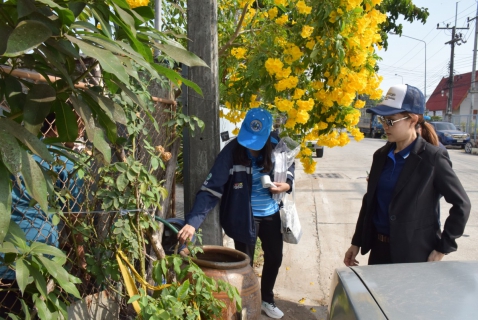 ไฟล์แนบ กปภ.สาขาระยอง ออกหน่วยบริการโครงการ มุ่ง มั่น เพื่อปวงชน เติมใจให้กัน ครั้งที่ 3/2569