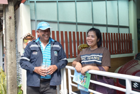 ไฟล์แนบ กปภ.สาขาระยอง ออกหน่วยบริการโครงการ มุ่ง มั่น เพื่อปวงชน เติมใจให้กัน ครั้งที่ 3/2569