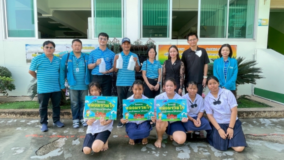 ไฟล์แนบ กปภ.สาขาคลองหลวง เดินหน้าโครงการ หลอมรวมใจ มอบน้ำใสสะอาดให้โรงเรียน เฉลิมพระเกียรติพระบาทสมเด็จพระเจ้าอยู่หัว ในโอกาสเฉลิมพระชนมพรรษา 6 รอบ 28 กรกฎาคม 2567