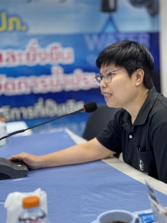 ไฟล์แนบ กปภ.ข.3 ขับเคลื่อนองค์กรดิจิทัล ซักซ้อมระบบ PWAestimate ยกระดับงานประมาณราคา