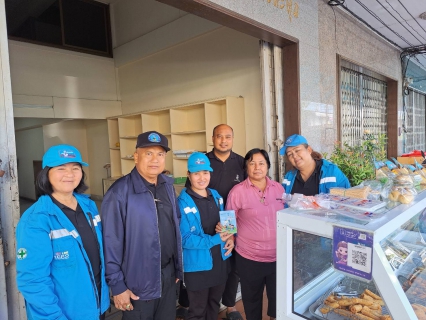 ไฟล์แนบ กปภ.สาขาระนอง จัดกิจกรรม มุ่งมั่นเพื่อปวงชน เติมใจให้กัน ครั้งที่ 2/2569