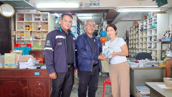 ไฟล์แนบ กปภ.สาขาระนอง จัดกิจกรรม มุ่งมั่นเพื่อปวงชน เติมใจให้กัน ครั้งที่ 2/2569