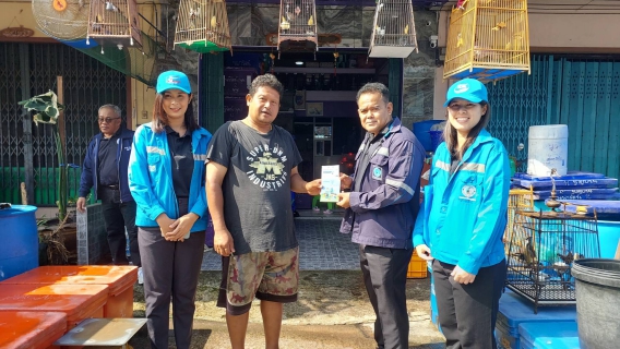 ไฟล์แนบ กปภ.สาขาระนอง จัดกิจกรรม มุ่งมั่นเพื่อปวงชน เติมใจให้กัน ครั้งที่ 2/2569