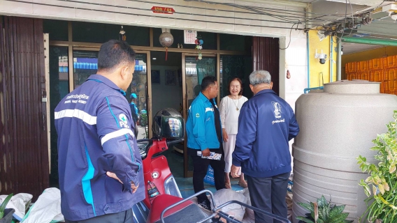 ไฟล์แนบ กปภ.สาขาระนอง จัดกิจกรรม มุ่งมั่นเพื่อปวงชน เติมใจให้กัน ครั้งที่ 2/2569