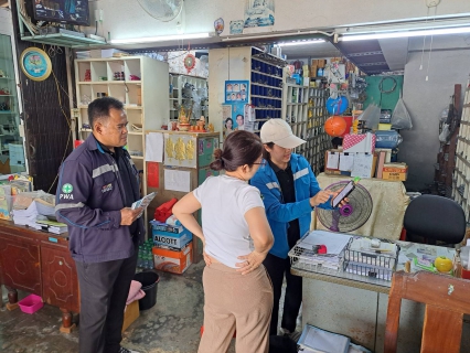 ไฟล์แนบ กปภ.สาขาระนอง จัดกิจกรรม มุ่งมั่นเพื่อปวงชน เติมใจให้กัน ครั้งที่ 2/2569