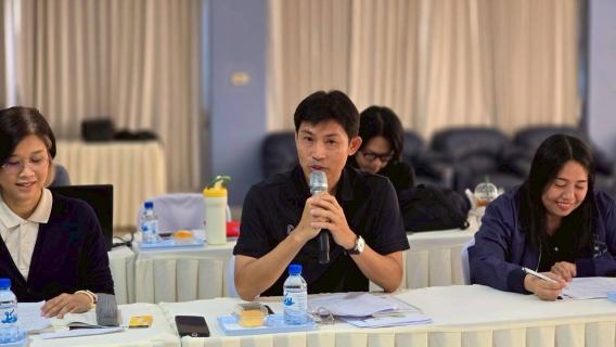 ไฟล์แนบ การประปาส่วนภูมิภาคสาขาประจวบคีรีขันธ์ ร่วมประชุมซักซ้อมติดตามการดำเนินการโครงการฝึกอาชีพประปาให้ประชาชน ปี 2569 ครั้งที่ 2/2569